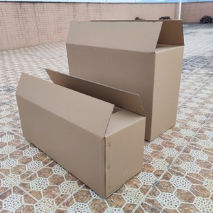 大1-3匹空调快递纸箱子外包装箱柜式挂机搬家纸盒长条打包箱