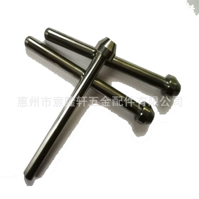 专业生产硬质合金冲针硬质合金冲头钨钢标准件冲头