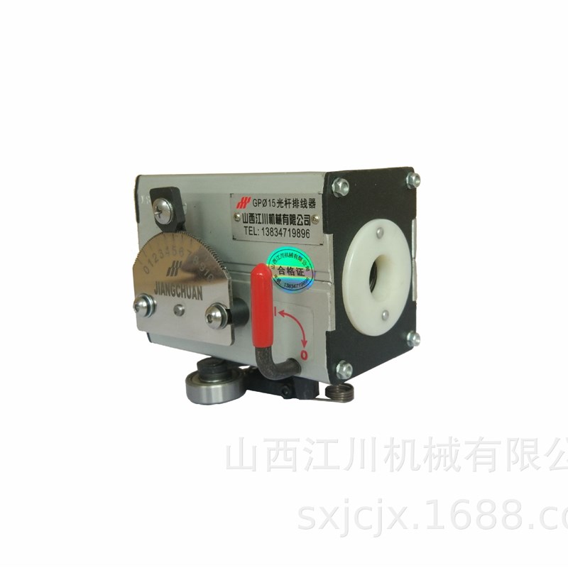 山西江川机械GP15A型光杆排线器 自动排线器 绕线机