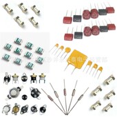 6.2V 插件稳压二极管 编带6.2V 1N4735A IN4735 6V2