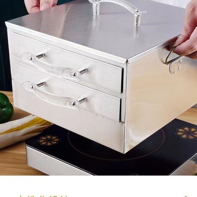 304不锈钢肠粉机家用小型迷你广东拉肠粉工具蒸箱凉皮蒸盘家庭装