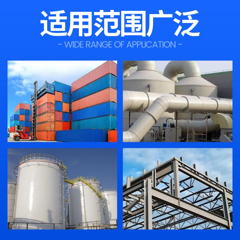 水性氟碳漆桥梁栏杆铁门户外防腐防锈漆彩钢瓦翻新改色金属面漆