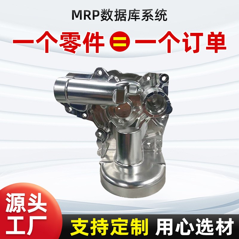 7075铝合金机械零部件加工五轴cnc加工铝件加工汽车配件非标加工