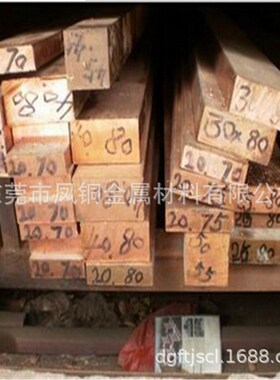 洛铜T2紫铜棒 车削件专用C1100无氧红铜棒1.0-180MM非标可切割