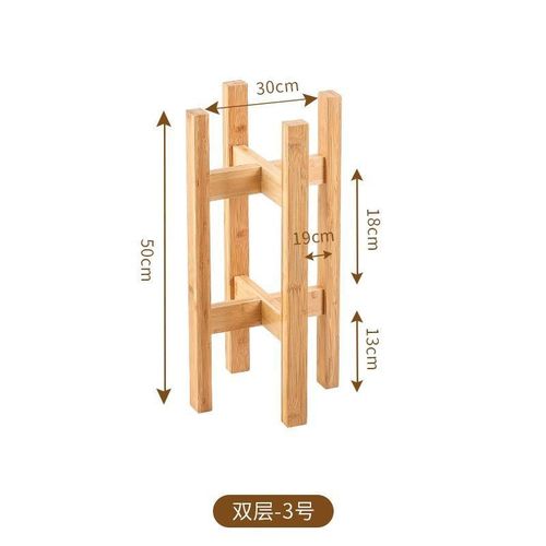 十字花架实木花架楠竹绿萝架子桌面鱼缸花盆底座落地阳台客厅花架