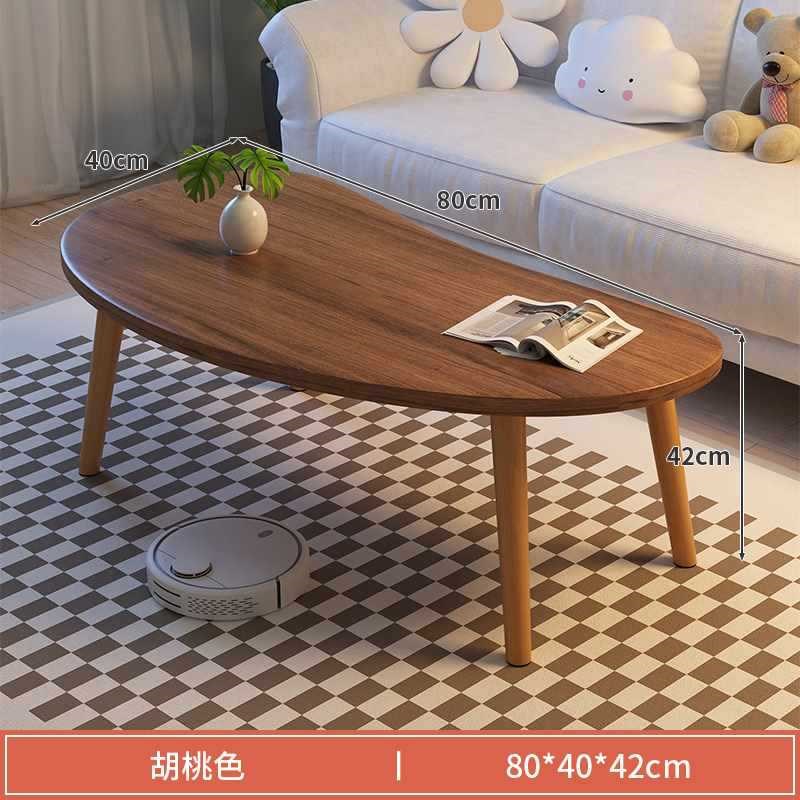 轻奢茶几客厅家用小户型简易卧室茶桌现代简约实木阳台沙发小桌子