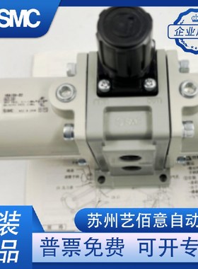 SMC增压阀VBA10A-02GN VBA11A-02GN VBA20A- 03GN VBA40A-04GN原
