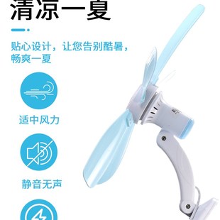 家用宿舍厨房卫生间厕所洗手间免打孔壁挂挂壁贴墙上迷你小电凌之