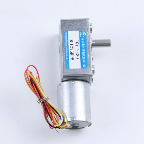 无刷直流减速电机12伏24v蜗轮蜗杆JGY2430微型可调低慢速电动马达