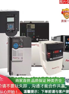 MVI56E-MNETC通讯控制模块prosoft普罗索芙特GECMVI56EMNETC