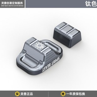 灵兽适用九号F90转向开关按键改装电动车机械师灯光开关按钮配件