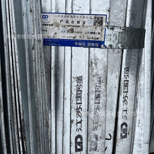 热镀锌扁钢 规格25*4 6米/根 镀锌扁钢40X4 60宽 5mm 镀锌扁铁