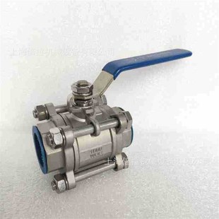 TENHEFLOW B404J 3/4 高温蒸汽日标不锈钢法兰球阀两片式阀门开关