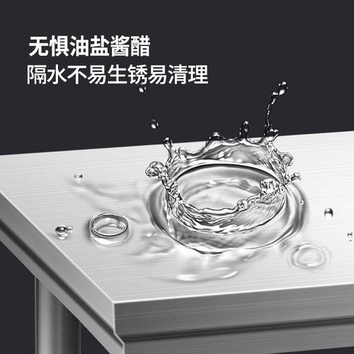 不锈钢工作台上层三层工作台切菜桌子打包案板加厚不锈钢操作台