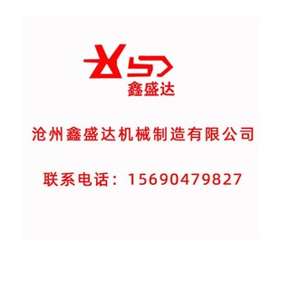 冲压废料输送线 压力机集中排屑输送机 冲压件链板式刮板输送机