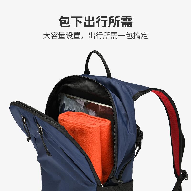 11604251伯和户外骑行包希大容量山步越登野徒运动背包轻便双肩旅