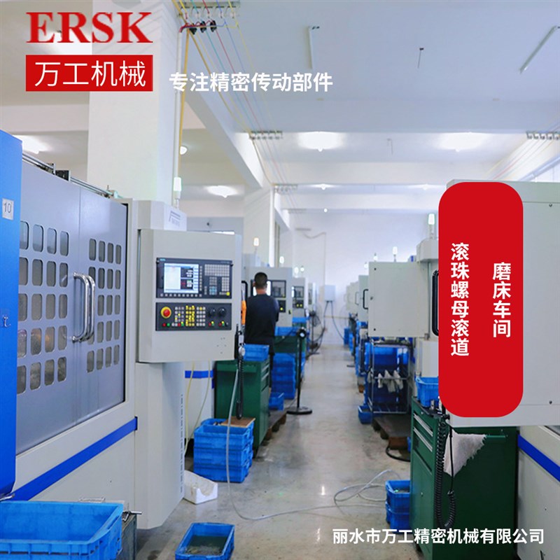 定制精密滚珠丝杆套装  源头厂家直供模组机床丝杠  丝杆螺母工厂