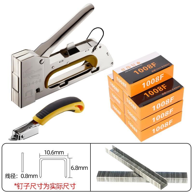 装机打钉机沙发广告订书盯打丁机书机五金木工订书机钉包装迷你钉