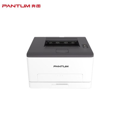 奔图(PANTUM)CP1100 A4彩色激光单功能家用打印机 小型打印机