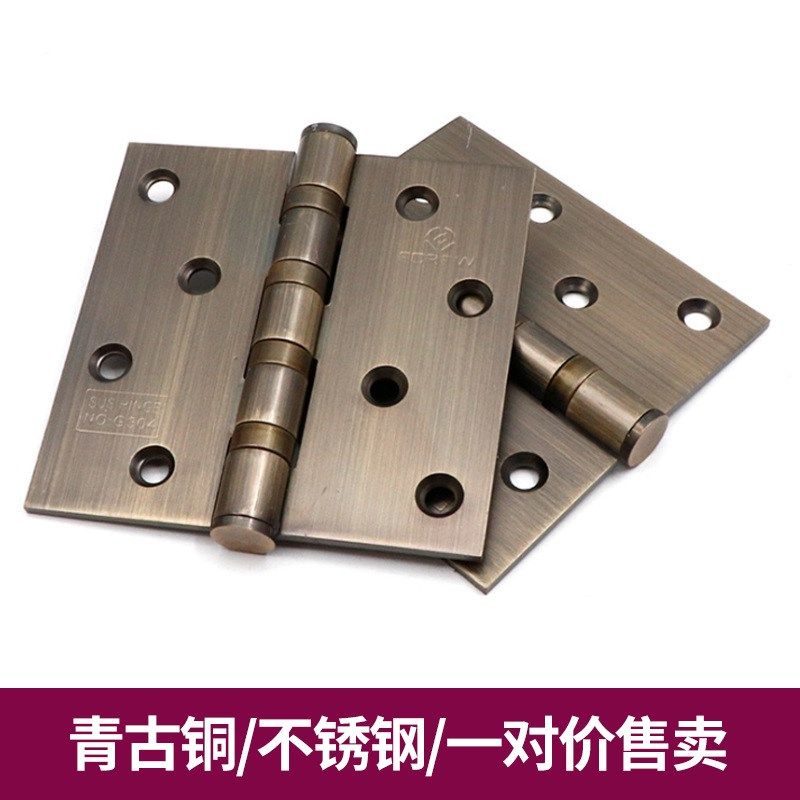 亿固正方形合页4x4x3.0不锈钢静音304合叶轴承木门加宽金色活页