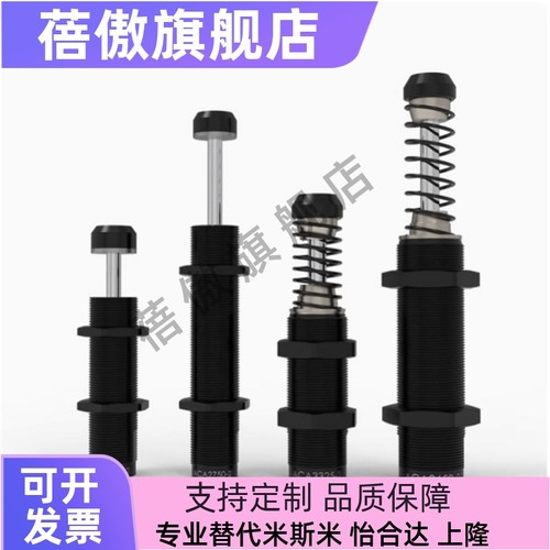 替代J-WJS01/J-WJS02/J-WJS03/J-WJR01/0604/1210/1416/2725