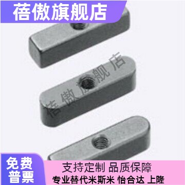 中心螺纹孔8101214151618