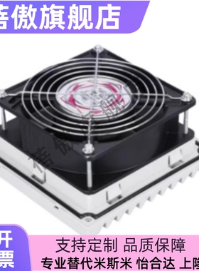 风扇 E-1225D24-RF/SRF/E-1238D24-RF/SRF/E-4010D24-RF/SRFDC24V