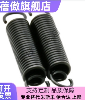 AUT/AWF/AWT/BWY/BUT/BWT2/3/4/5/-10/15/20/30/40/45/50拉伸弹簧