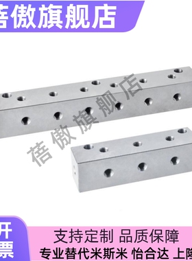 气压用连接块 T形 端面贯穿 间距固定型KBC01 KBF01 KBF02-2K-3K~