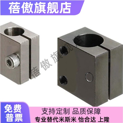 螺孔型KSTKKSTMKSTWKSYMKSYK