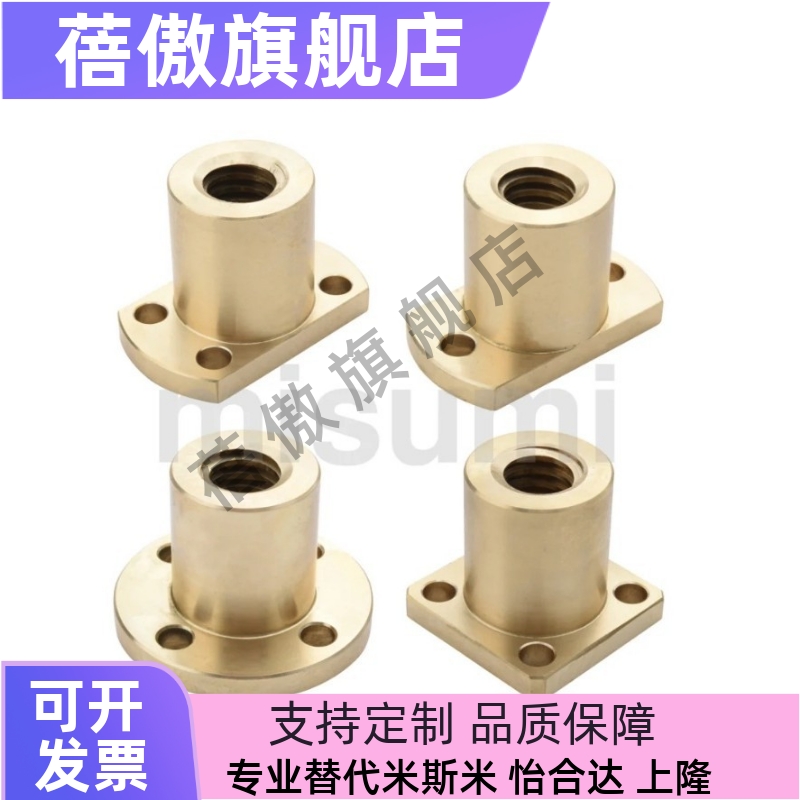 SGRMTSNR16202225283032