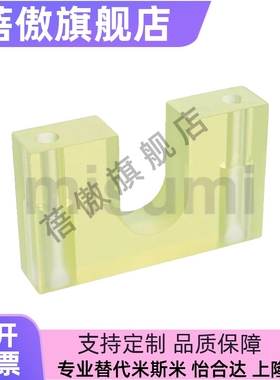 丝杠用挡块BSTS BSTP 8 6 BSTP6 BSTP8 BSTP10 BSTP12 BSTP15