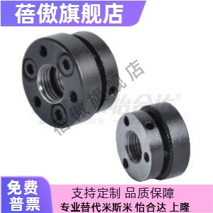 BKC01精密锁紧螺母/缩紧锁紧型M17M18M20M22M24M25M26M27M28M30