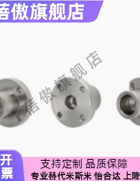 导向轴支座 支架型 端部安装固定 STHXRB STHXCB16 20 25 30 4