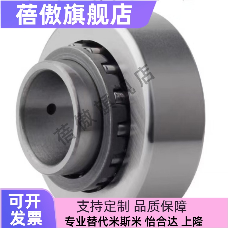 151720分离型滚子轴承随动器