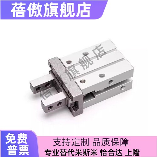 ZL2AHZ26D10D16D20D25D32D40DSC