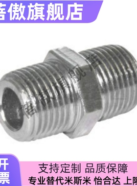 不锈钢接头 直接头 外螺纹同径XZK51-01 02 03 04 06 08 10 12 16