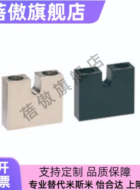 调整螺丝固定块 AJSCC /AJSCCM/AJSCCS4/5/6/8