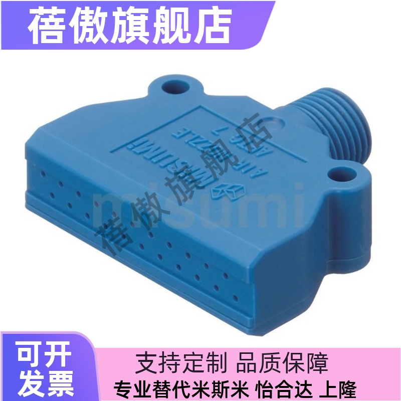 15AFTW20AFTC7AFTRV20AFTRW