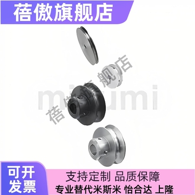 皮带用滑轮HBPA30-P6-11 MBRA60-5-C15 ENC11-D40-P10固定型