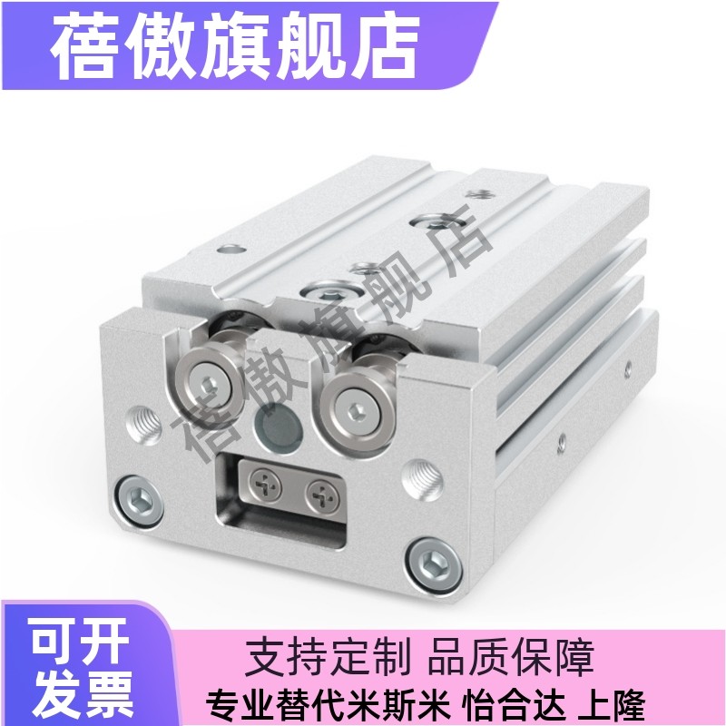 S6AXS8AXS12AXS161020304050ABT