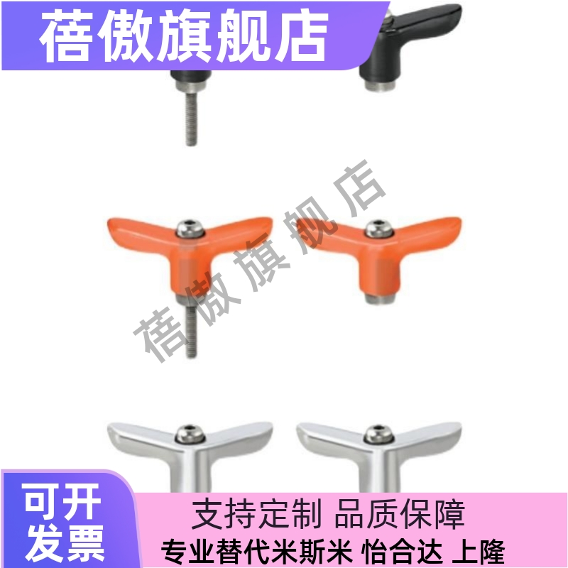 HCLMSCHCLDFCH4561216202532BMS