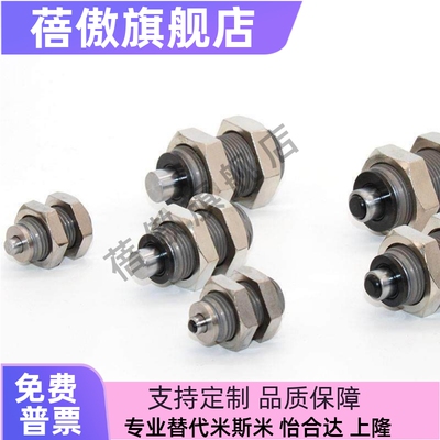 S1606MAMS2706OPCP0805OPCP1612
