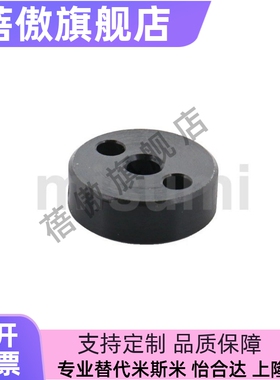 双孔四螺纹固定型SCTN SCMN6 8 10 12 15 16 20 25 30 35 40 50