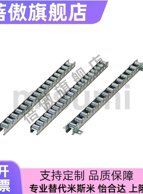 流利条CRONEX/CRONFX/CRONFX5 10 11 12 13 14 15 16 17 19滚轮条