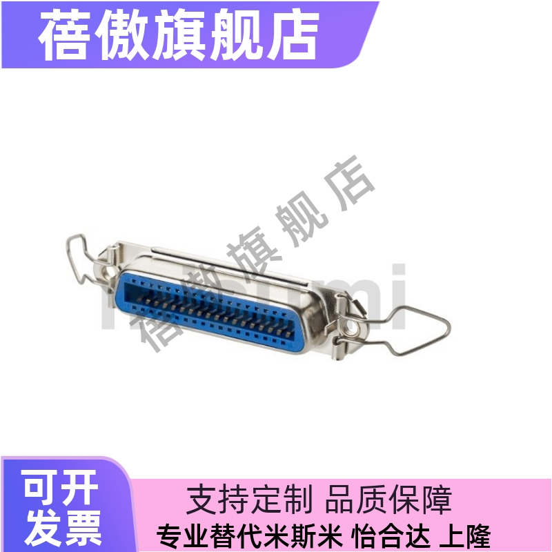 连接器 RC-40140 RC-40240 RC-40360 RC-40500