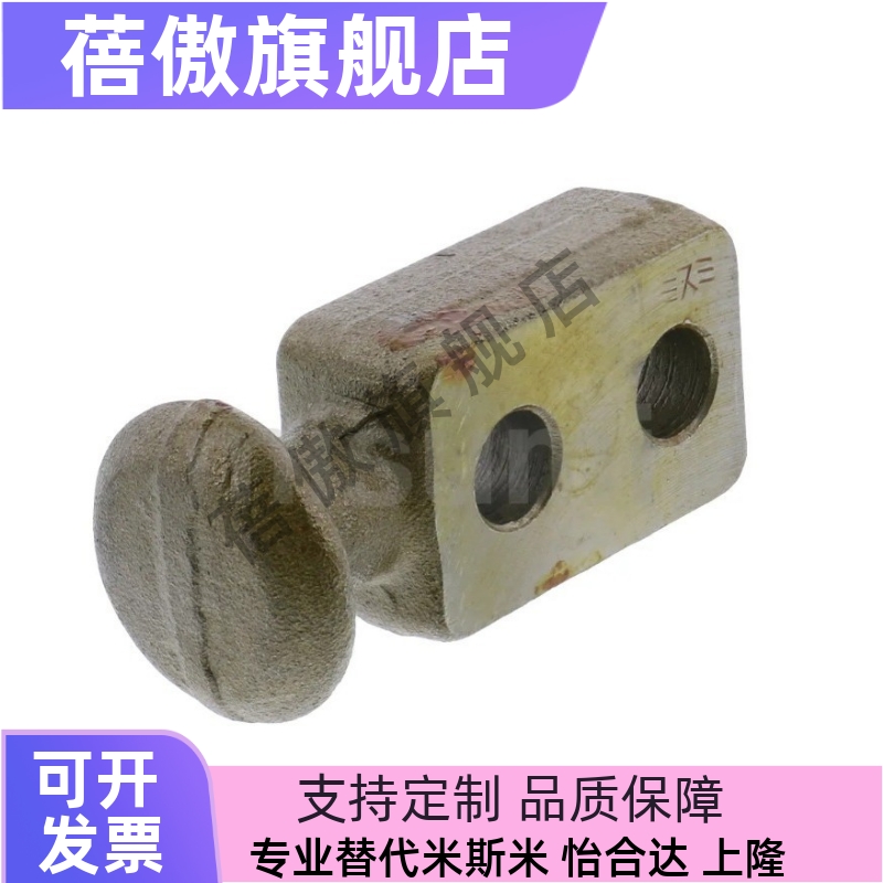 板型吊耳 CHP10/12/16/20/25/32/40/50/63吊勾CHPL10/12/16/40