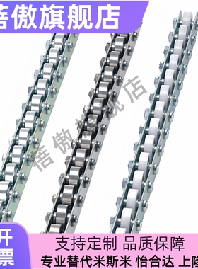 QJB01/11/31/41/61/71-5 10 11 12 13 14 15 16 ~33 流利条滚轮条