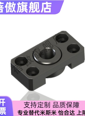 浮动接 组件 WHK01-M6 WHK02-M6 WHK06-M6 M8 M10 M14 M18 M22 M2