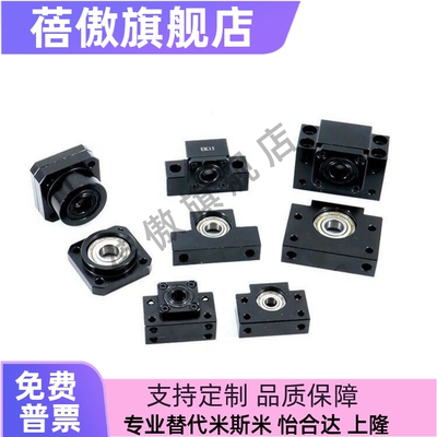 E6810121520BUR12BUR15